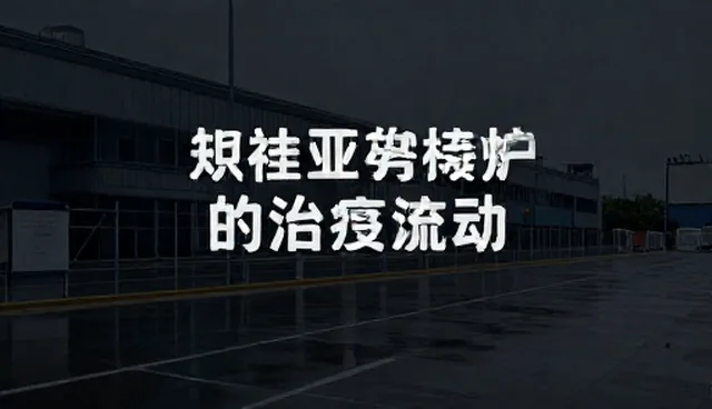 线上推广选型建议：如何根据业务需求选择传播方案